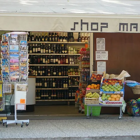 مخيم فوسينا مكان تخييم