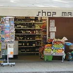 キャンピング フジーナ キャンプ場